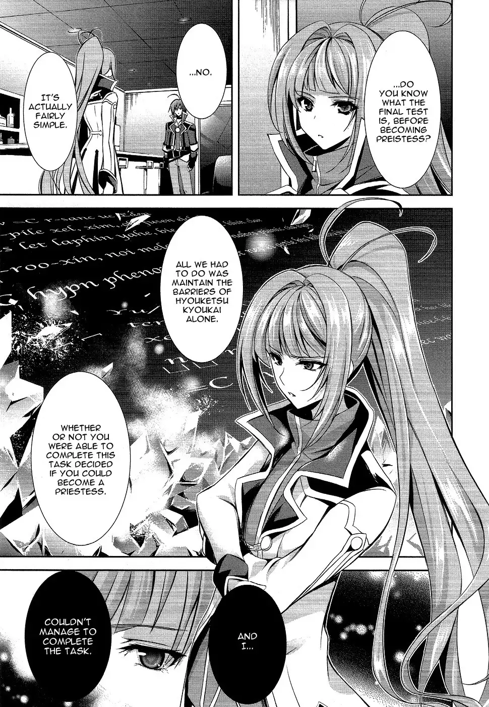 Hyouketsu Kyoukai no Eden Chapter 10 23